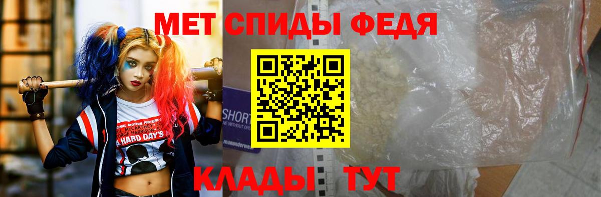 Югорск  АМФ Розовый  Вход с VPN 