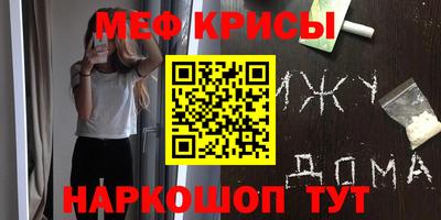 твердый Бугуруслан
