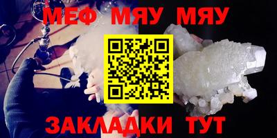 твердый Бугуруслан