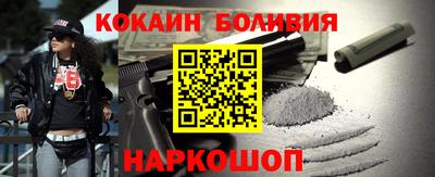 прущие грибы Бузулук