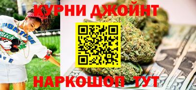твердый Бугуруслан