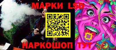 твердый Бугуруслан