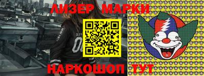 твердый Бугуруслан