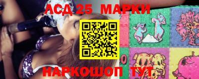 прущие грибы Бузулук