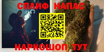 твердый Бугуруслан