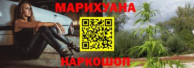 прущие грибы Бузулук