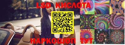 твердый Бугуруслан
