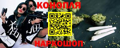 прущие грибы Бузулук