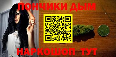 твердый Бугуруслан