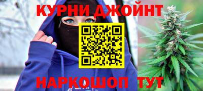 твердый Бугуруслан
