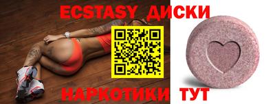 твердый Бугуруслан