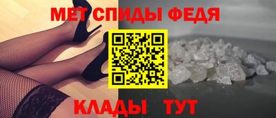 прущие грибы Бузулук