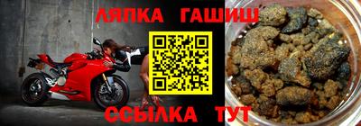 твердый Бугуруслан