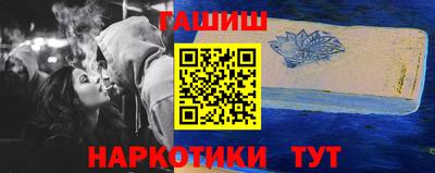 твердый Бугуруслан