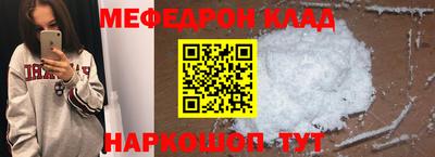 твердый Бугуруслан